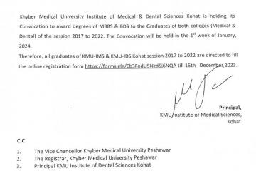 NOTIFICATION OF FIRST CONVOCATION OF KMU-IMS AND KMU-IDS KOHAT 20231702274991.jpg
