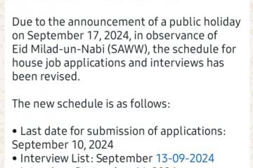 Revised Schedul for House Job Application & Interviews1725938466.jpg